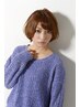 ご新規女性限定≪piety大人気メニュー≫カット￥5800→【￥4000】