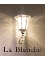 ラ ブランシュ 大宮(La Blanche)/La Blanche 大宮東口<ヘアセット/髪質改善>