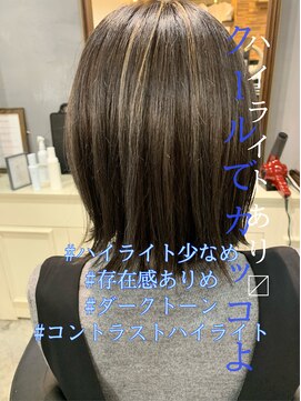 スイート ヘアデザイン(Suite HAIR DESIGN) お洒落なモテ髪♪透明感☆大人かわいいシークレットハイライト