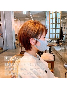 髪質改善と縮毛矯正の専門店 サンティエ(scintiller) 大人綺麗な小顔襟足スッキリショートボブ　30代40代50代
