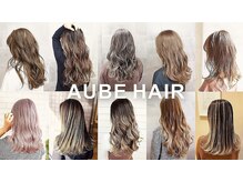 オーブ ヘアー ブランコ 久米川店(AUBE HAIR Blanco)の雰囲気（経験と実績を積んだ実力派が揃うサロンです。（写真はイメージ））