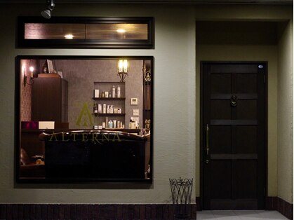 オルタナ(ALTERNA)の写真