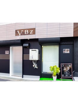 ご来店ごとにリーズナブルな価格。お得に通えるからいつまでもキレイが長続きします♪