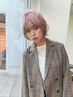 【肌馴染みの良いカラーをご提案】イルミナカラー ￥7,150→￥5,830