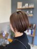 学割U24/平日限定】カット　￥3000