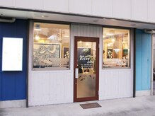 アーバン ブルー(urban blue)