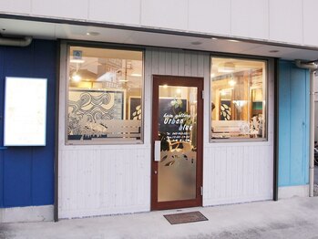 アーバン ブルー(urban blue)の写真/見た目年齢に負けないあなたらしいスタイルに♪お悩みをじっくりカウンセリングし最適な方法でケアします。