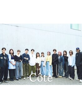 受賞歴のあるスタイリストが在籍するプロ集団だからこその信頼。自分史上最高のスタイルを叶えます◎