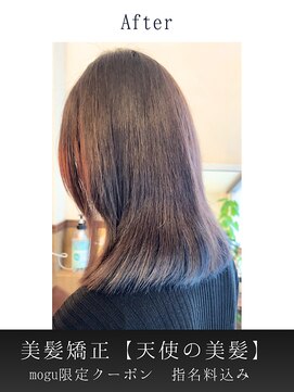 アグ ヘアー ナッツ 秦野店(Agu hair nuts) 大人女性◎クセ強さんもお任せ下さい◎ウルフ【天使の美髪】mogu