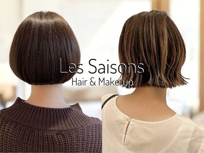 レ セゾン(Les Saisons)の写真