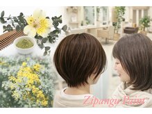 ジパングペイント 押上店(Zipangu Paint)