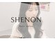 シェノン(SHENON)の写真