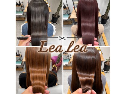 レアレア(Lea lea)の写真