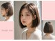 ヘアガーデンリゾート 東村山店の写真