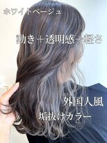 エンレイ(enRei)&nbsp;30代40代×イヤリングカラー透け感ホワイトベージュ
