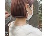 【人気NO.1】カット＋カラー＋１stepトリートメント 12100円→6500円