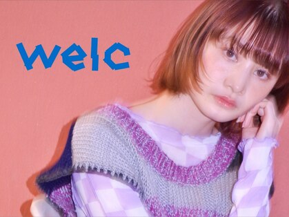 ウェルク(welc)の写真