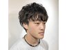  《フルコース♪》メンズカット+パーマ＆カラー+2stepエミームTR￥18,350～