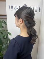 スリーナイン(THREE NINE)&nbsp;【THREENINE】