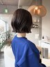 【白髪染めを使わないヘアカラー】カット＋カラー＋tr 15,400 ハイライト無し