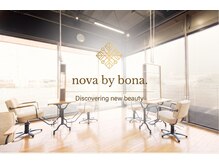 ノーヴァ バイ ボナ 前橋店(nova by bona)