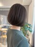 【莉愛限定】イルミナカラー＋トリートメント￥14650→￥9150