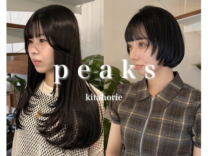 ピークスヘア(peaks hair)の写真