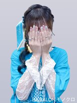 アールエーサロンモノクロ 秋葉原(RA SALON モノクロ)&nbsp;【推し活ヘアメ】サイドポニー
