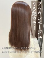 クレア 岡崎南店(CREA)&nbsp;艶カラー♪ブラウンベージュ