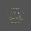 パンダ(PANDA)のお店ロゴ