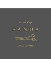barber shop PANDA