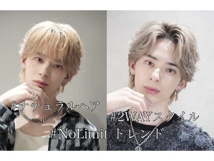 ノーリミット(No Limit)の写真