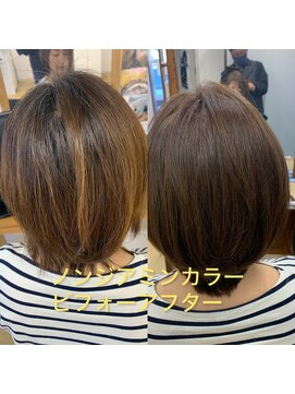 髪美人 ノンジアミンカラー＋カット