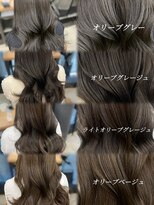 アリュウル 表参道 青山(Allure) 赤み除去*色落ちも綺麗オリーブカラー◯伊藤