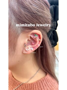 トゥルークリエイション 久喜(True Creation) SNSで話題