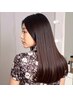 【髪質改善ストレート】シルキーストレート+クイックトリートメント