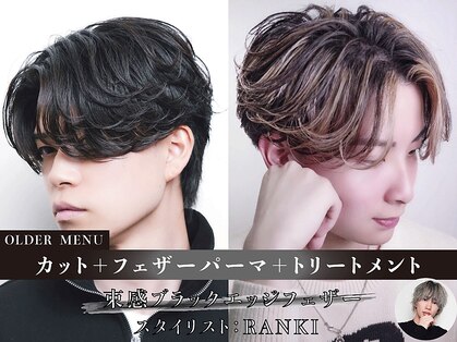 ミヤビ(MIYAVI)の写真