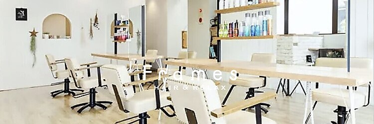 フレイムス ヘアアンドリラックス 南越谷店(Frames hair&relax)のサロンヘッダー