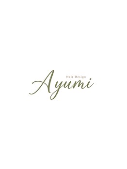 Hair Design Ayumi【3月2日 NEW OPEN（予定）】の写真/【諫早】《マンツーマン施術》1人のスタイリストが最初から最後まで担当！贅沢な時間を独り占め＊
