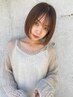 【学割U24】ナノスチーム縮毛矯正+カット［町田/町田駅］