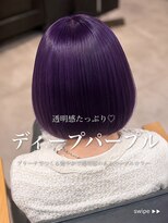 リアン 本厚木(LIAN) 透明感寒色カラー ブリーチダブルカラーディープパープル