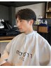 【メンズ限定】メンズカット