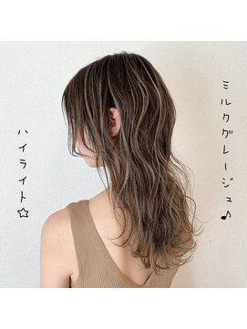 アウルム 下北沢(aurum) 【ロング】ミルクグレージュ♪