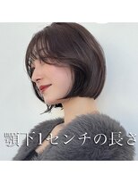 アフロートリノ(AFLOAT Leino)&nbsp;小顔ヘルシーレイヤースタイル透明感カラー【修】20代30代40代