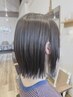 【細岡指名限定】似合わせボブカット+透明感カラー