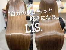リズ(Lis.)