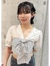 【TSUGUMI指名限定】カット+ブランドカラー+トリートメント相談　￥12980～