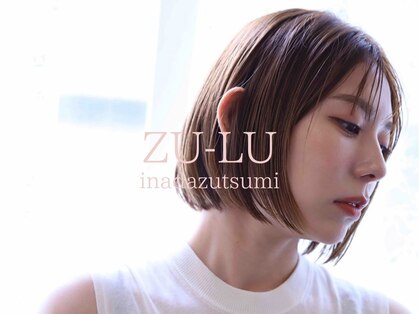 ズール 稲田堤店(ZU LU)の写真