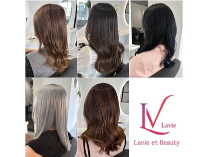 ラヴィエビューティー(Lavie et Beauty by LeR)の写真