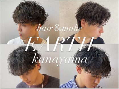 アース 金山店(HAIR&MAKE EARTH)の写真
